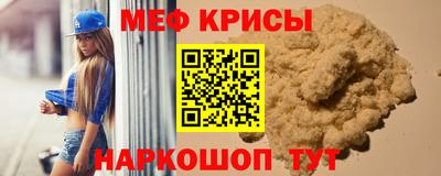 дурь Ликино-Дулёво