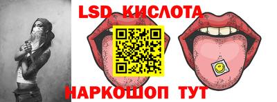 дурь Ликино-Дулёво