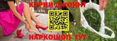 первитин Ливны