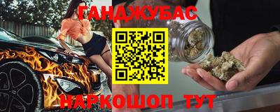 дурь Ликино-Дулёво