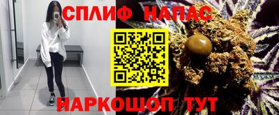 первитин Ливны