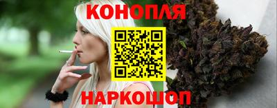 первитин Ливны