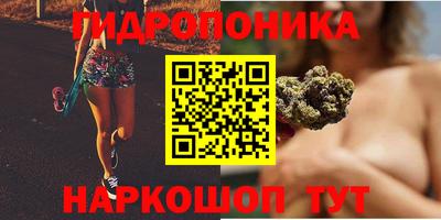 первитин Ливны