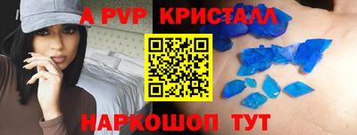 дурь Ликино-Дулёво