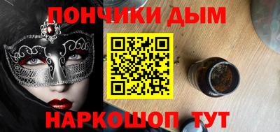 дурь Ликино-Дулёво