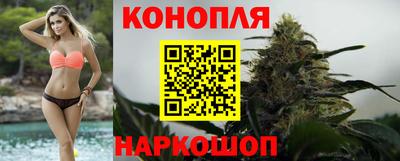 дурь Ликино-Дулёво