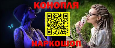 первитин Ливны