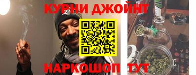 стафф Лесосибирск
