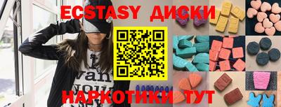 дурь Ликино-Дулёво