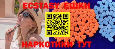 первитин Ливны