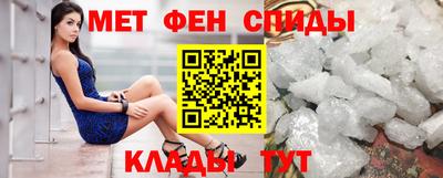 стафф Лесосибирск
