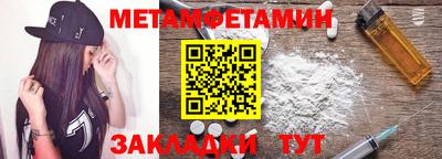 стафф Лесосибирск