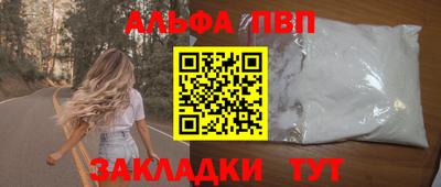 дурь Ликино-Дулёво