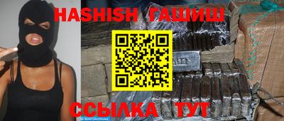 дурь Ликино-Дулёво