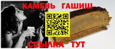 дурь Ликино-Дулёво