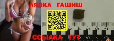 первитин Ливны