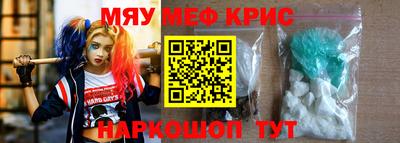 дурь Ликино-Дулёво