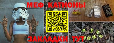 дурь Ликино-Дулёво