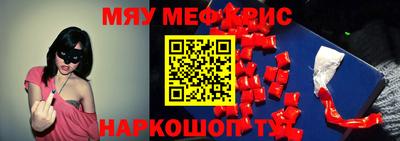 дурь Ликино-Дулёво