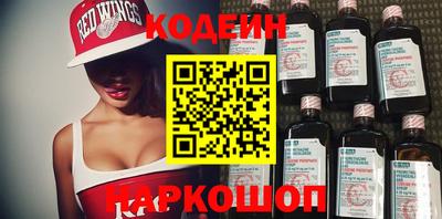 дурь Ликино-Дулёво
